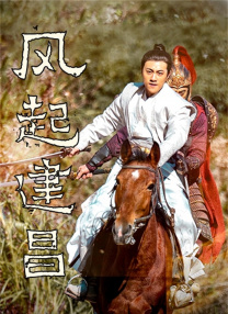久久99热国产这有精品